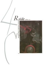 R-side